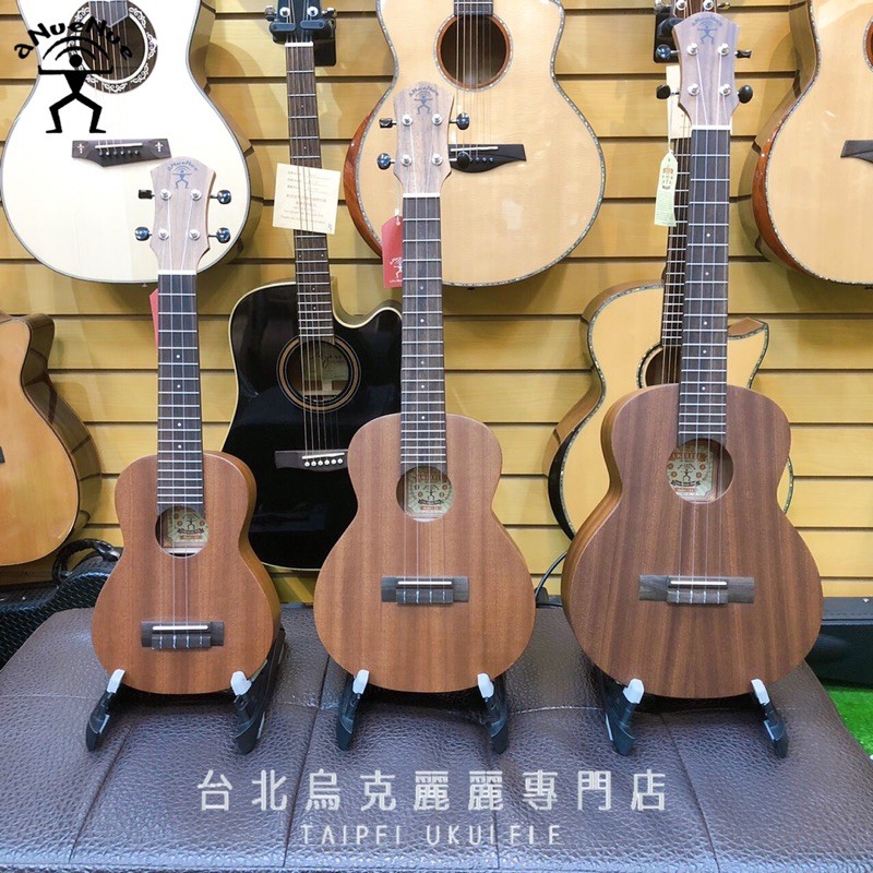 【台北原聲吉他/烏克專門店】彩虹人 aNueNue 夏威夷夢系列U1 21吋 23吋 26吋 桃花心木 烏克麗麗