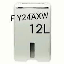 原價16900 Panasonic 國際牌 F-Y24AXW 12L清淨除濕機(福利品出清)