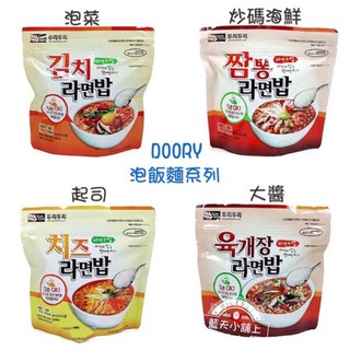 [藍天小舖]實體店面~現貨供應快速出貨 DooriDoori 泡菜泡麵飯 大醬湯泡飯麵 起司泡飯麵 海鮮泡飯麵doori