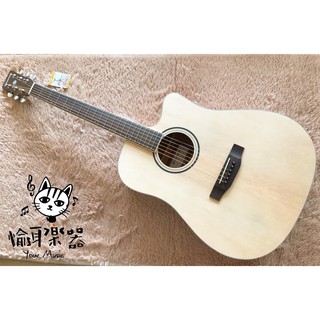 ♪ Your Music 愉耳樂器♪ NeoWood DN-1C 41吋 雲杉木 合板 木吉他 贈原廠琴袋