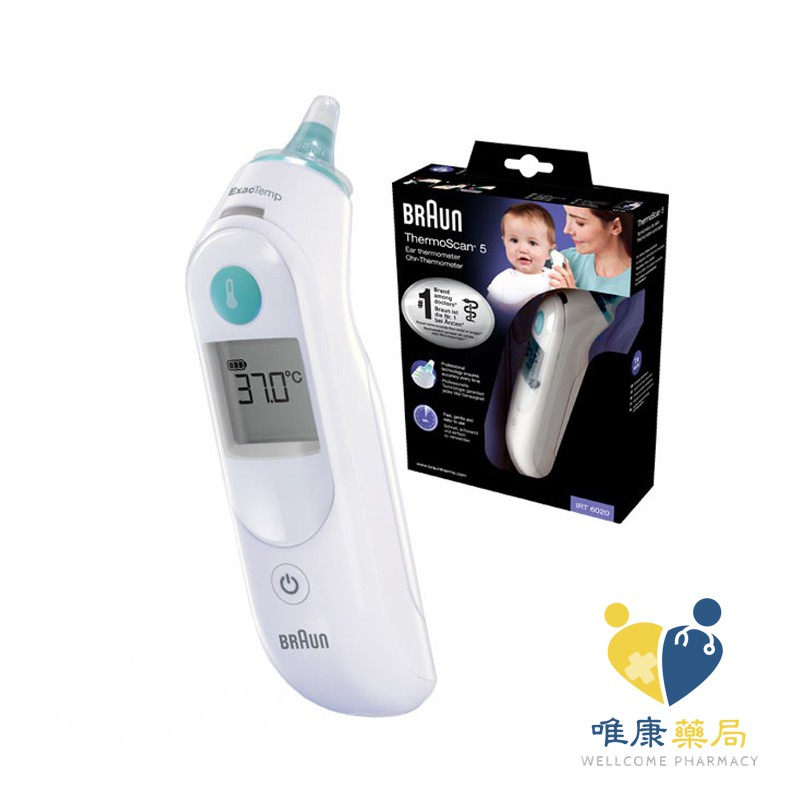 百靈紅外線耳溫槍 Irt 6030 原廠公司貨唯康藥局 蝦皮購物