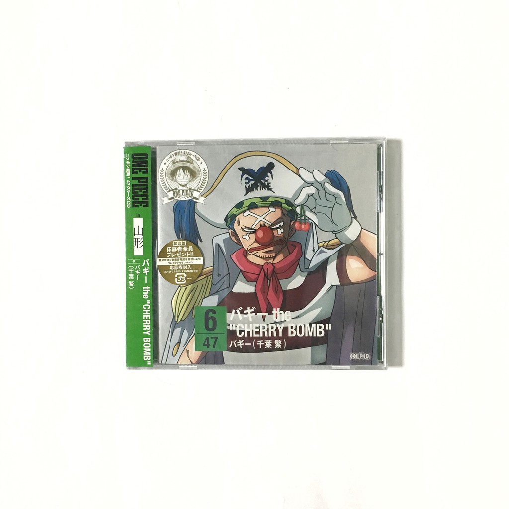 One Piece 航海王06 ワンピースニッポン縦断 47クルーズcd At 山形 仮 日版單曲 蝦皮購物
