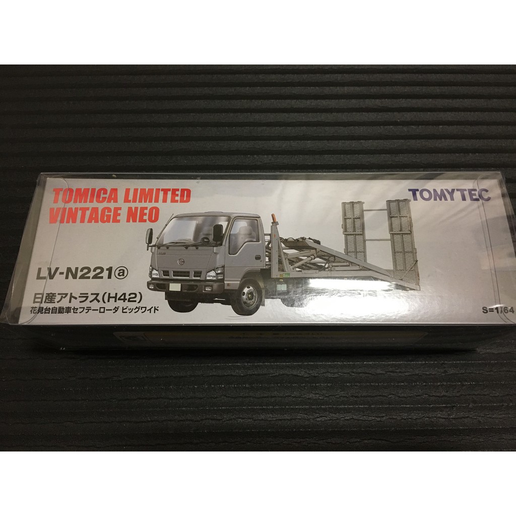 現貨 TOMICA TOMYTEC LV-N221a 1/64 花見台自動車 雙層