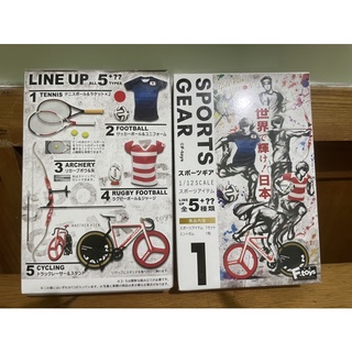 日本 Sports Gear 1/12 盒玩 運動服