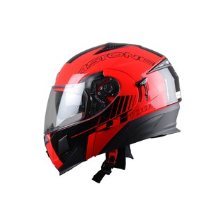 [安信騎士] 法國 ASTONE RT1000 AB6 紅底/黑 全罩 可掀式 安全帽 可樂帽 內建墨片 下巴可掀