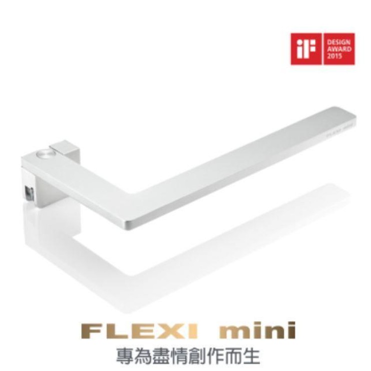 FLEXI菲德特 MINI LED超薄型 白光(銀) 專業級水草LED照明燈 (二手功能正常)