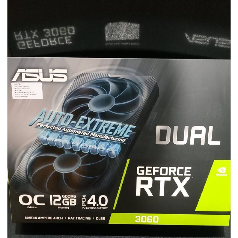 現貨 全新未拆 ASUS Dual GeForce RTX 3060 OC Edition 12GB GDDR6