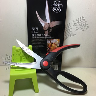 [附發票]鈦合金雞骨剪刀 料理最適！厚刀3.5mm！ SADOMAIN鈦合金雞骨剪 鈦合金剪刀 廚房剪刀 仙德曼