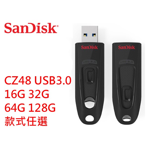 Sandisk 新帝 Ultra CZ48 32GB 64GB 128GB USB3.0 隨身碟