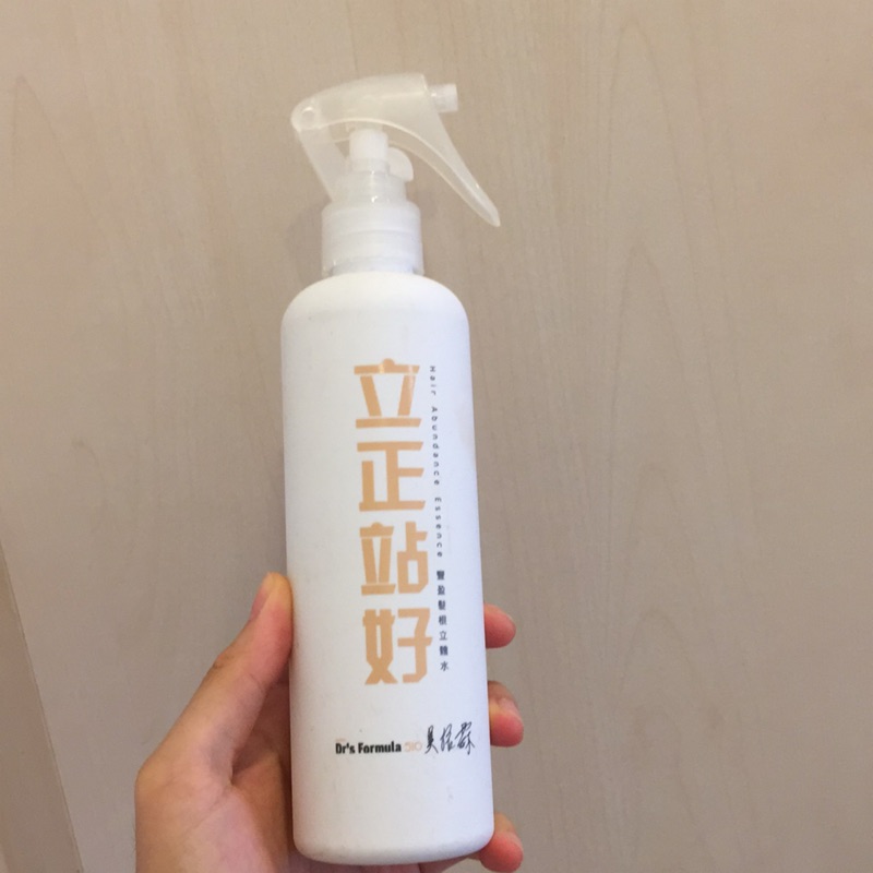 立正站好 250ml 有效期限20190930