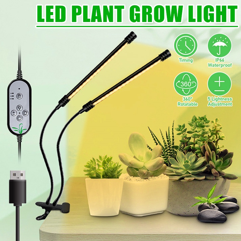 5v USB全光譜多頭LED植物燈夾燈DC植物陽光燈LED植物燈防水
