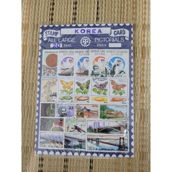 【KOREA】韓國 有郵戳 紀念郵票組