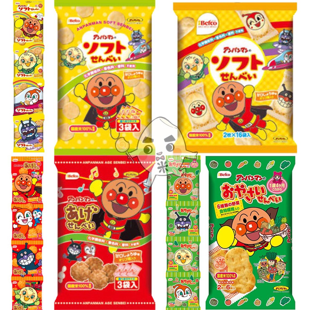 【米糖】日本 栗山 Befco  麵包超人 野菜仙貝 四連包 醬油米果 醬油仙貝  日本米果 醬油仙貝 仙貝 串包