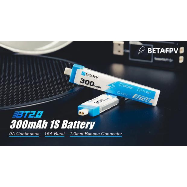 [史巴克] BETAFPV BT2.0 300mAh 1S 30C電池