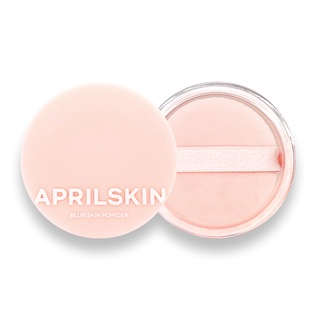 【Aprilskin】冰感霧面蜜粉 蜜粉 大容量 10g 清涼感 控油 提亮 不浮粉 無油光