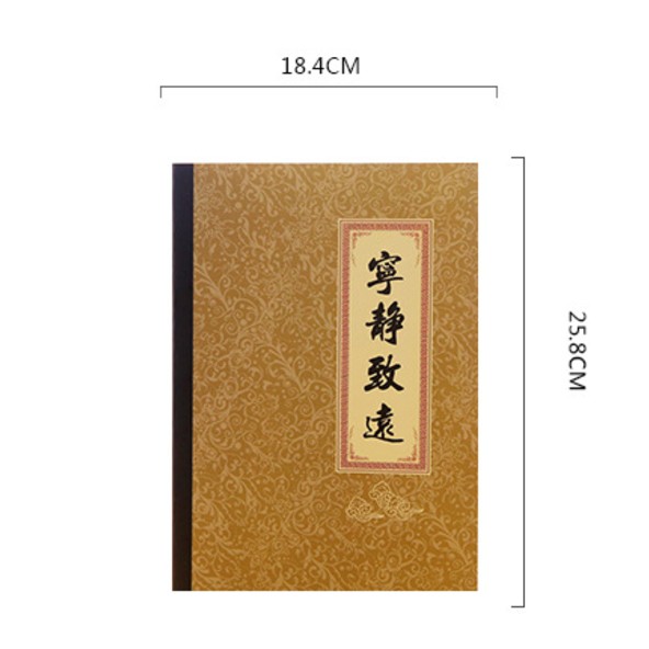 批發團購王 勵志名言系列祕技本 勵志名言系列b5車線本八款復古封面設計縫線本子批發 蝦皮購物