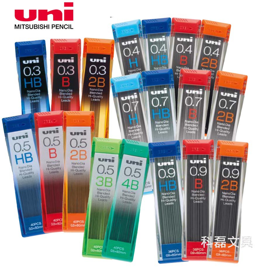 三菱nano Dia 自動鉛筆筆芯0 3 0 4 0 5 0 7mm H Hb B 2b 3b 4b 日本正規商品 蝦皮購物