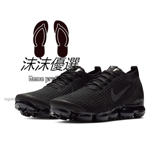 nike air vapormax 3.0 triple black
