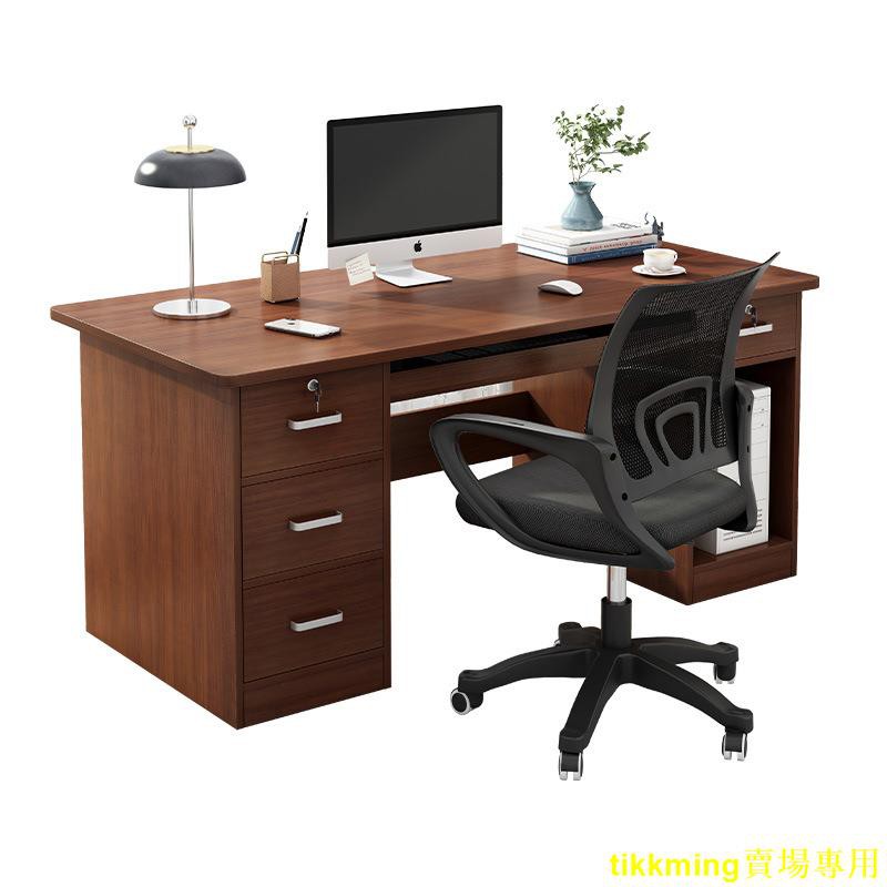 勁爆款ES電腦桌臺式小戶型辦公家用桌子帶鎖帶抽屜臥室小型書桌學生寫字桌