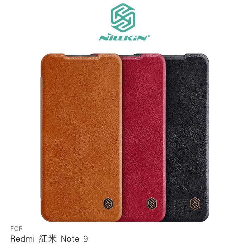 NILLKIN Redmi 紅米 Note 9 秦系列皮套 保護套 保護殼 手機殼 現貨 廠商直送