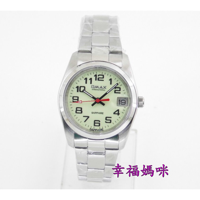 【 幸福媽咪 】OMAX 歐瑪士 日本機芯 清晰數字 藍寶石 男錶/女錶/兒童錶 夜光面 30mm / 4002