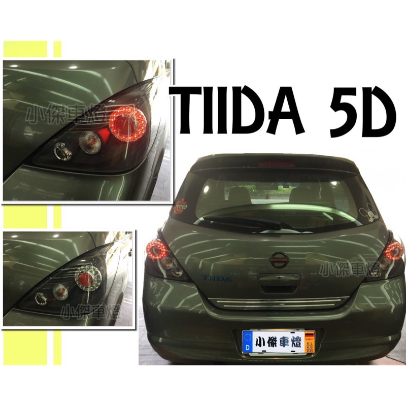 小傑車燈精品-全新 NISSAN 日產 TIIDA 5門款 5D LED 黑框 尾燈 後燈 一組3500元