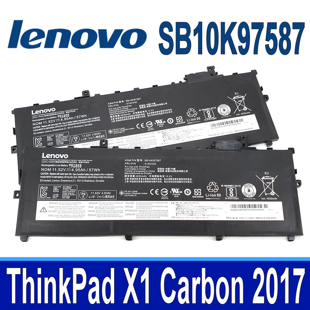 LENOVO SB10K97587 3芯 原廠電池 01AV429 01AV430 01AV431 01AV494