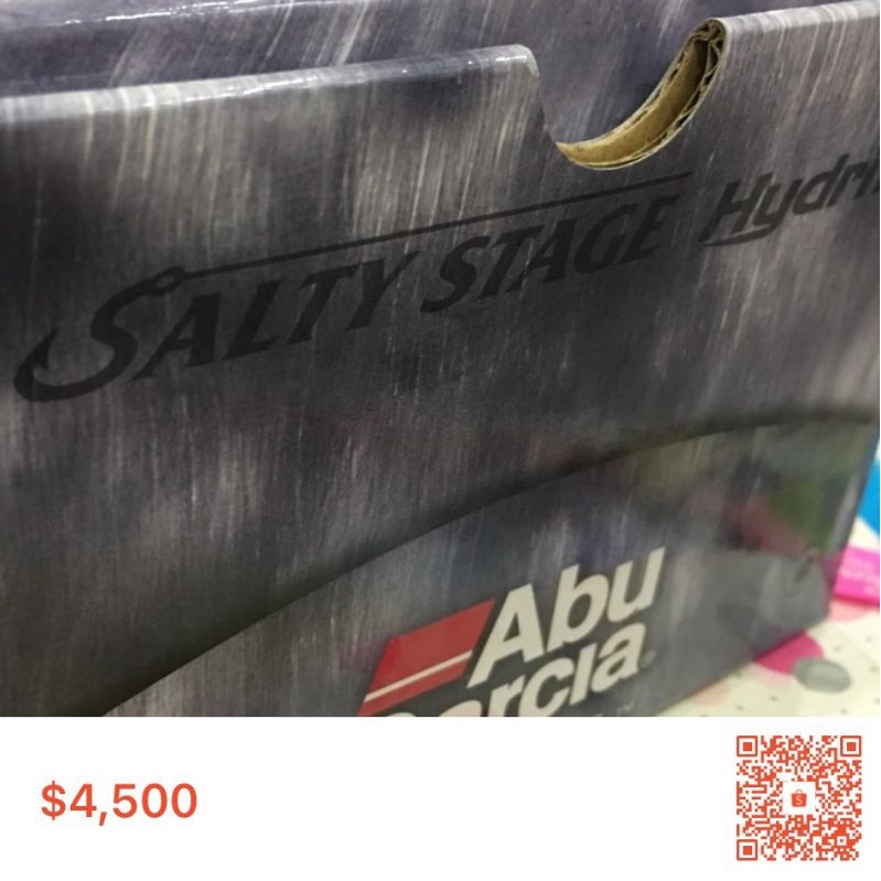 Abu Garcia SALTY STAGE Hydrift 5000 {保證正品｝