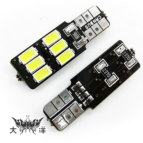 1219-W T10 5730 側發光 LED 6燈 白光 (解碼)(2PCS/卡) 大洋國際電子