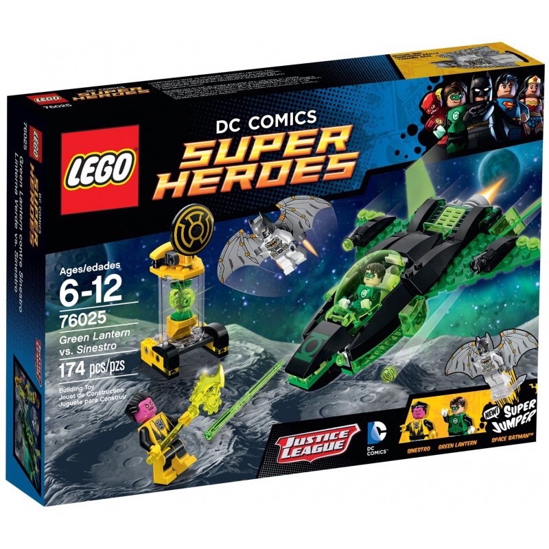 正版LEGO 樂高超級英雄系列 76025 綠光戰警vs.賽尼斯托(免運費)