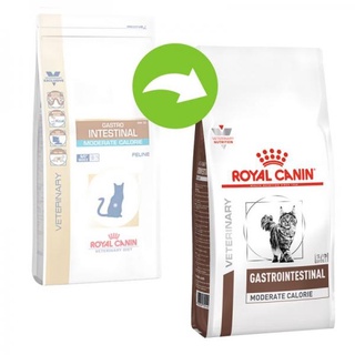 🐶回饋5%蝦幣無上限🐱GIM35 腸胃道卡路里控制配方 2kg 附發票 法國皇家 Royal Canin 貓用處方飼料