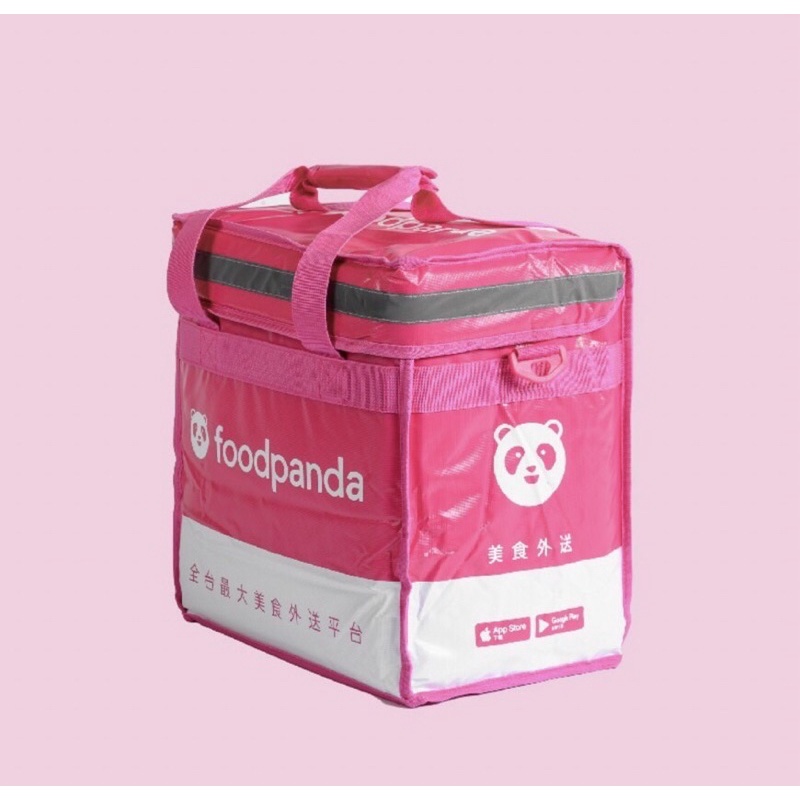 熊貓Foodpanda 全新 官方  小箱、兩截式雨衣 L 號