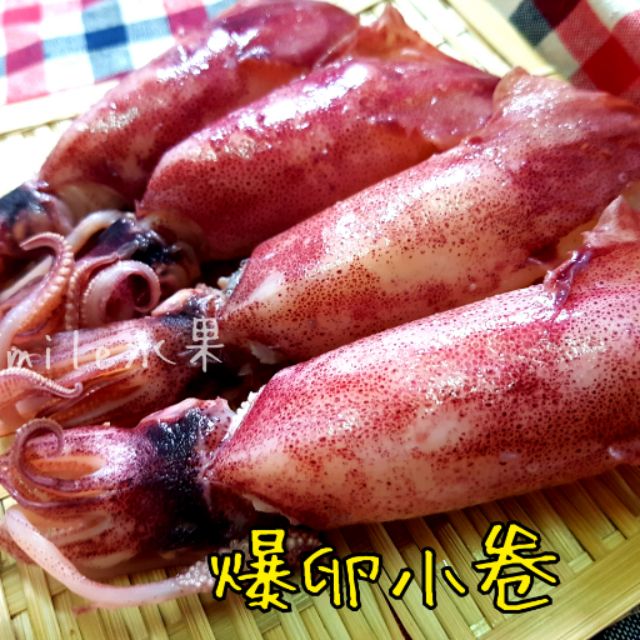 爆卵小卷 蝦皮購物