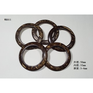 WR011 50MM圓形木環 配件裝飾 手工DIY材料