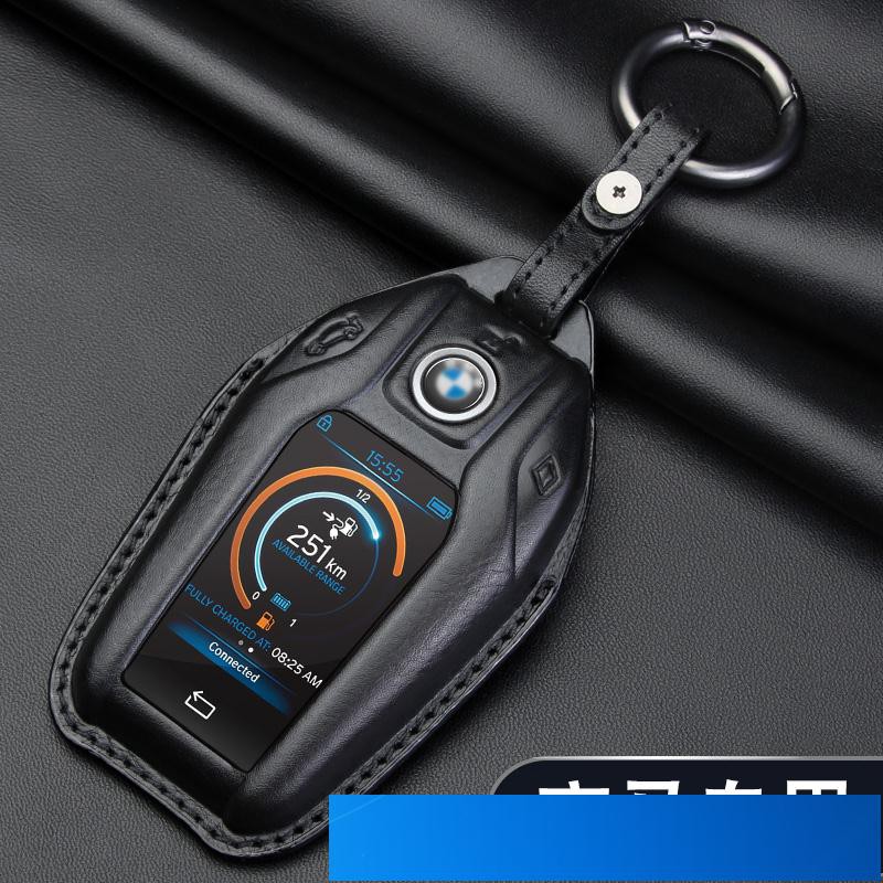 寶馬液晶鑰匙套 適用於BMW X5觸屏 7系730Li 740 X6 X7 535Le 630GT 立體紋理皮質鑰匙包