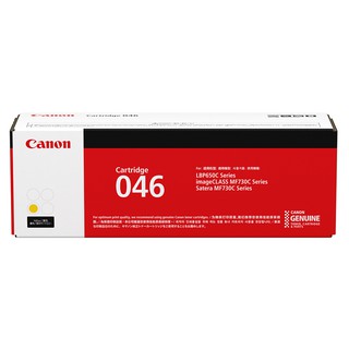【蝦皮直營】Canon CRG-046Y 原廠黃色碳粉匣 廠商直送