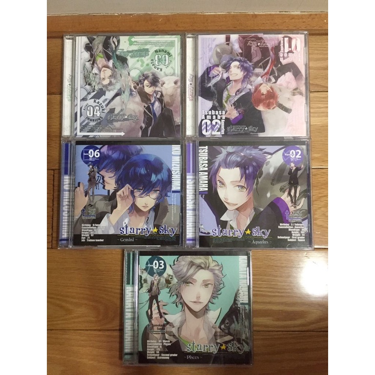 杉田智和cd的價格推薦 21年12月 比價比個夠biggo