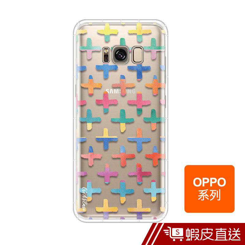 CreASEnse OPPO R11s R15 R17 plus 彩色加加 防摔殼 空壓殼 手機殼  現貨 蝦皮直送