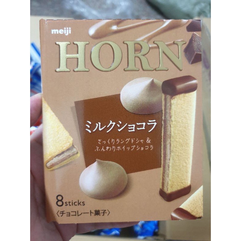 明治horn 優惠推薦 21年9月 蝦皮購物台灣