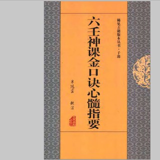 課金 優惠推薦 21年7月 蝦皮購物台灣