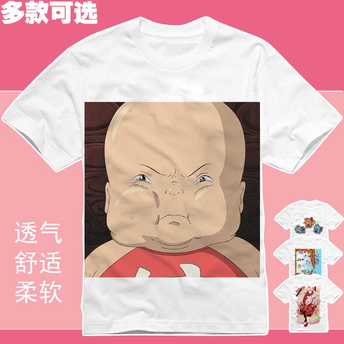 T恤衫短袖半動漫袖千與千尋的神隱湯婆婆的兒子坊寶寶宮崎駿動漫卡通 蝦皮購物