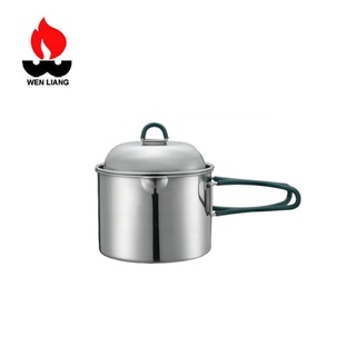 【Wen Liang】臺灣 文樑 不鏽鋼小鍋具 700ml ST-2030
