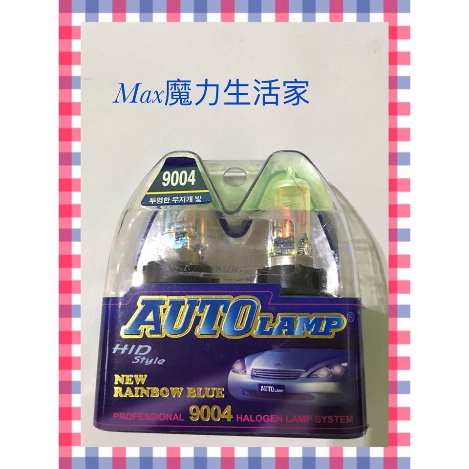 【 輝旺汽車精品百貨 】AUTO LAMP 9004 白光燈泡 (出清價399元) 彩盒不佳