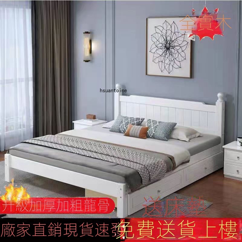 床架 實木床 卧室歐式床  雙人床 現代簡約出租房床 家用單人床