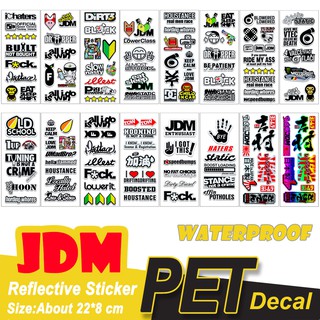 JDM 3M 反光 汽車 標誌 徽標 貼紙 機車側面防水貼花 頭盔裝飾