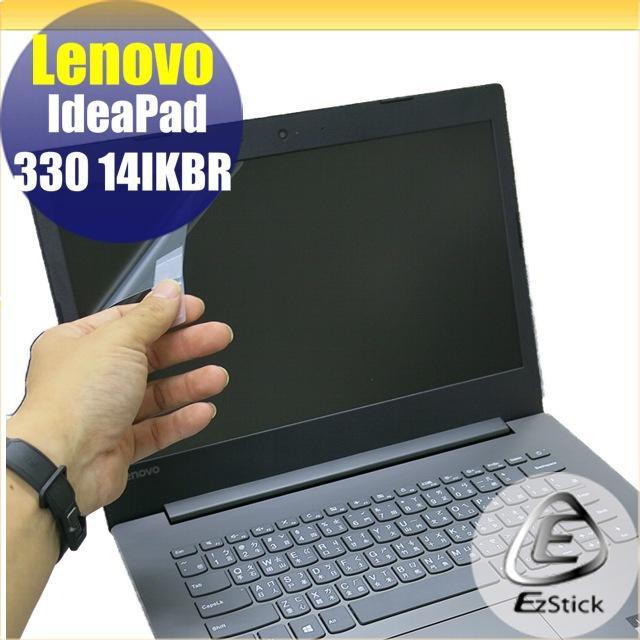 【Ezstick】Lenovo 330 14IKBR 14 靜電式筆電LCD液晶螢幕貼 (可選鏡面或霧面)