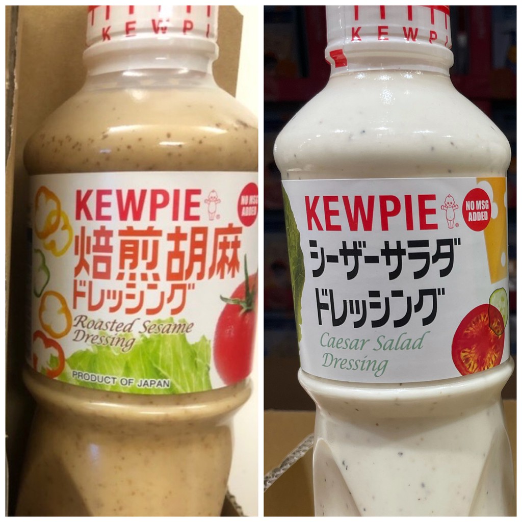 (現貨）KEWPIE 胡麻醬1公升/(代購）KEWPIE日本進口凱撒沙拉醬1公升