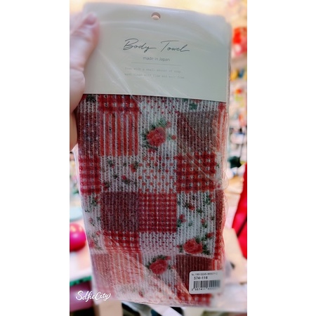🌟日本製 超細纖維美膚美容洗澡巾🌟花卉