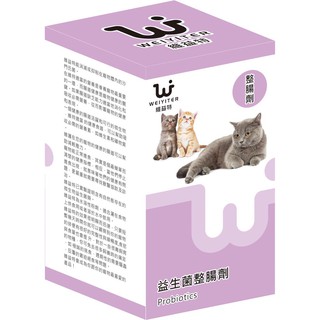 <liondog> 維益特 貓 益生菌整腸劑 100g/300g