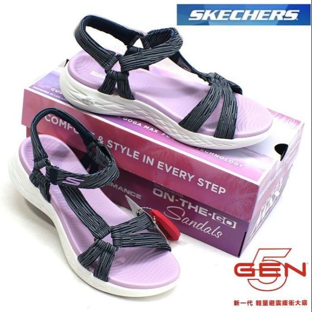 skechers on the go 2018